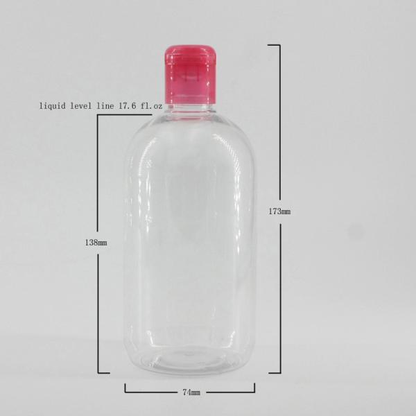 500ml 17.6fl.Oz PET Cosmetic Bottle for makeup remover