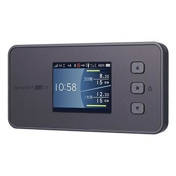 5g WiFi Router N-Ec Speed WiFi X11 Nar01 Portable WiFi Device N28/41/77/78/79/257 WiFi 6 Supported