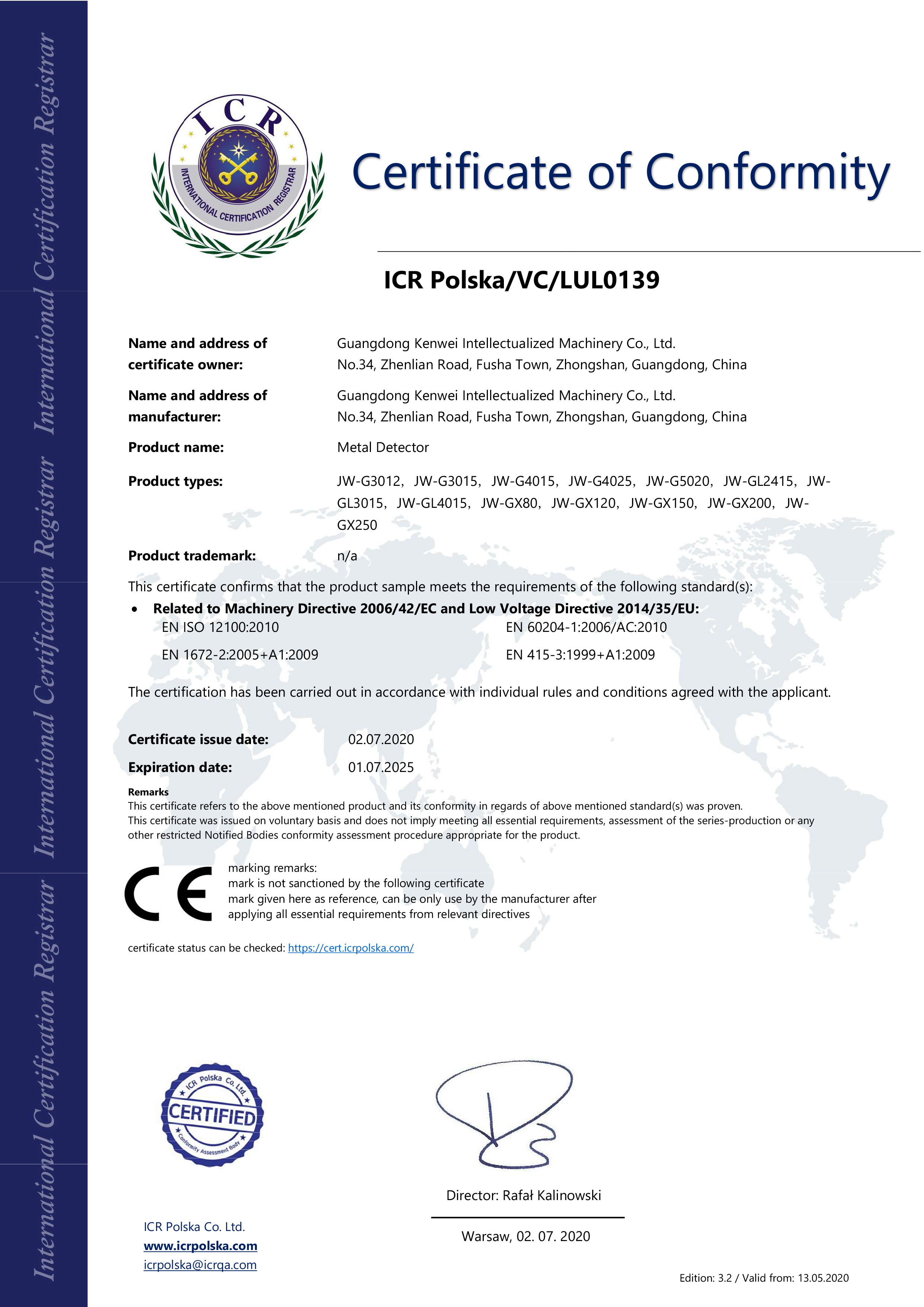Guangdong Kenwei Intellectualized Machinery Co., Ltd. Сертификации