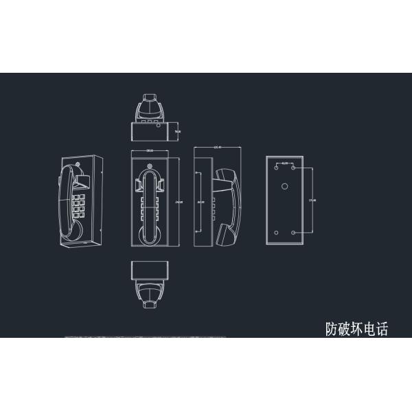 Вандал телефона тактильной тюрьмы IP кнопочной панели на открытом воздухе аварийный устойчивый