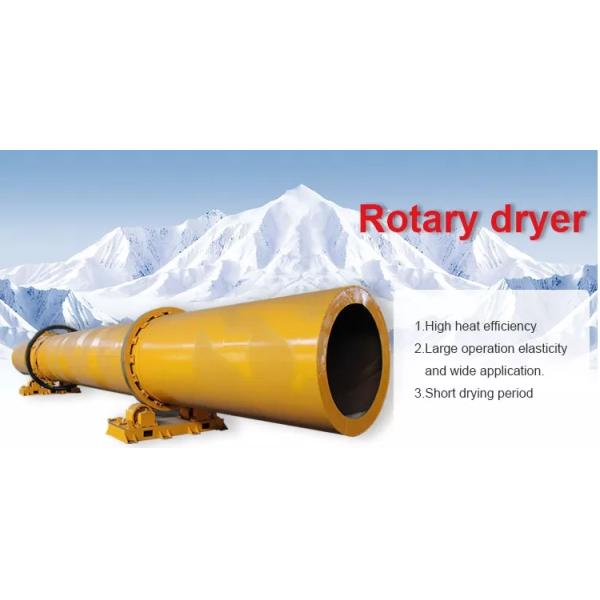 CE Approved Rotary Drum Dryer For Sand Bagasse Chicken Manure Drying Machine
