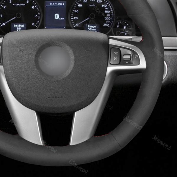 Customized Available Durable Suede Hand Sewing Steering Wheel Cover Wrap for Holden Commodore VE Ute Calais Caprice 2006-2013