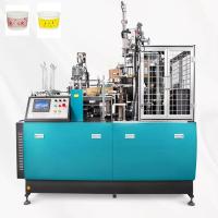 8-35 onças feitas sob encomenda da bacia do papel de embalagem que faz a máquina 4.8KW