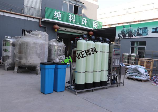 Drinking Reverse Osmosis Membrane System With Water Softener