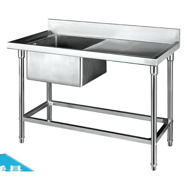Catering Sinks Stainless Steel Single Sink with Side Table 1200*600*800+150mm