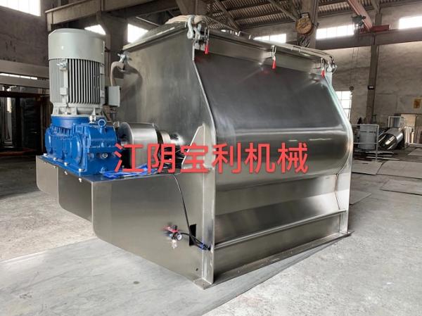 Industrial Ribbon Powder Mixer 300L Capacity 4-22kw Motor