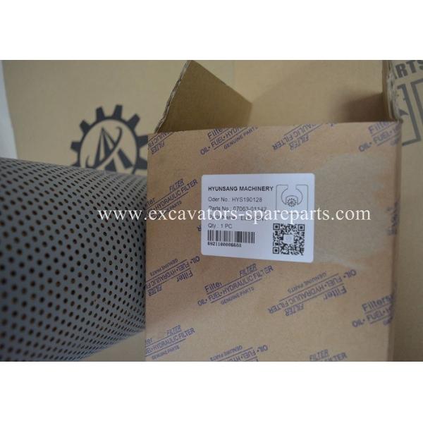 07063-01142 KOMATSU D355A-5 Excavator Element