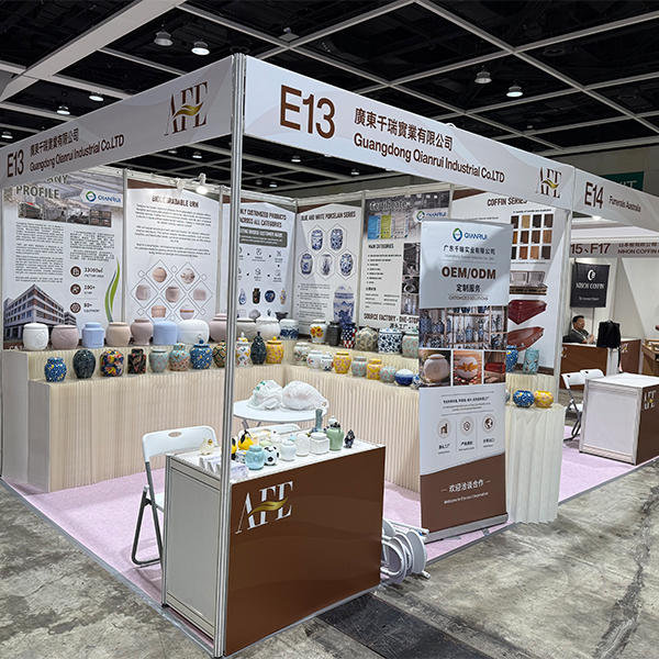 Guangdong Qianrui Industrial Co., Ltd.