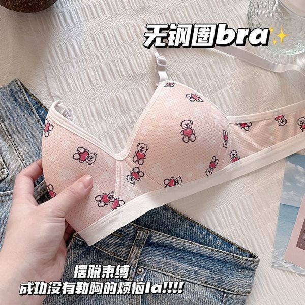 Sweet Cartoon Bear Triangle Cup Underwear for Women With Small Breast Gathered High School Students for Small Breast Slim Girls