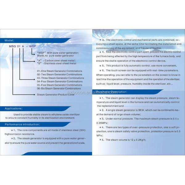 9kw pure steam generator steam generator price for medical industrial eto sterilizer