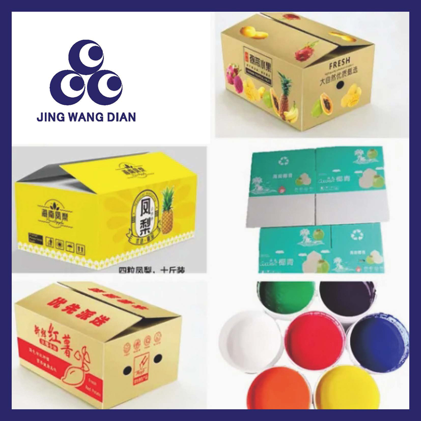 High Coverage Vivid Color Water Based Ink For Corrugated Box Packaging