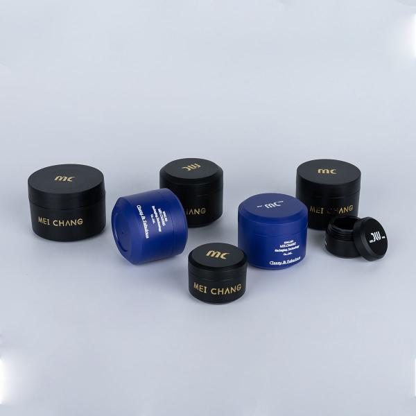 Custom Color 5g 10g 15g 30g 50g PP Jar Round Plastic Cream Jar Packaging (MC-P-525)