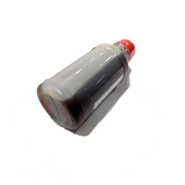 Brown or Brown Viscous Liquid Methionine Hydroxyl Analogues for Chicken Feed Additive