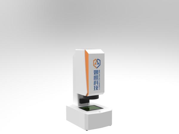 Uma precisão de sistema 3micron da medição de Instant Video do clique