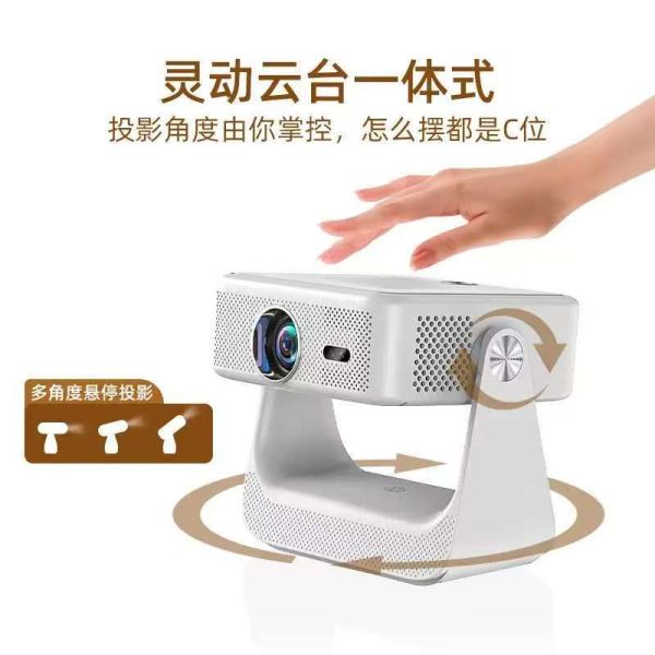 OEM D3 Native FHD 1080P Projector with Official Netflix and 350-400 ANSI Lumens Brightness
