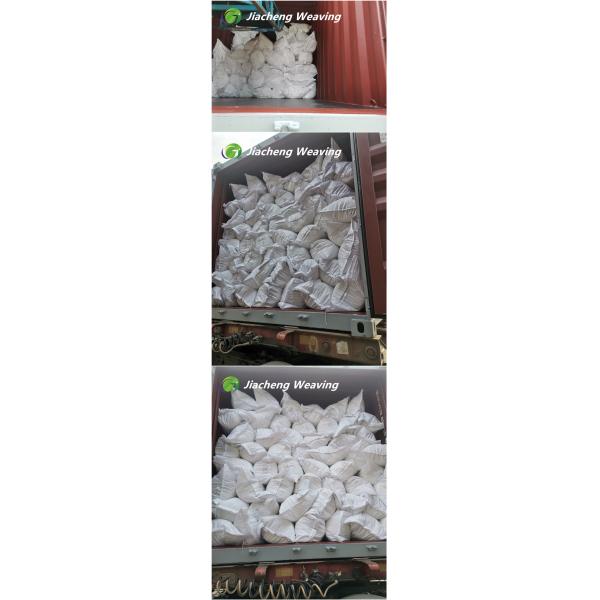 25 кг Вес Белая огнестойкая оболочка из ткани, соответствующая стандарту CFR1633