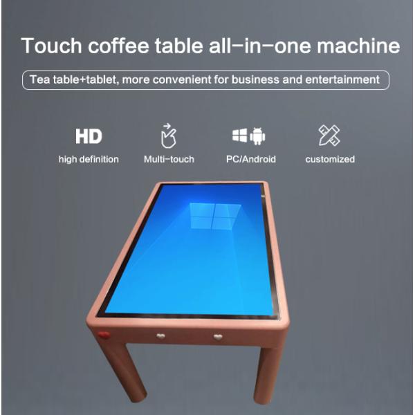 Smart Interactive Touch Screen Table Capacitive Multimedia AIO Touch Screen Coffee Table