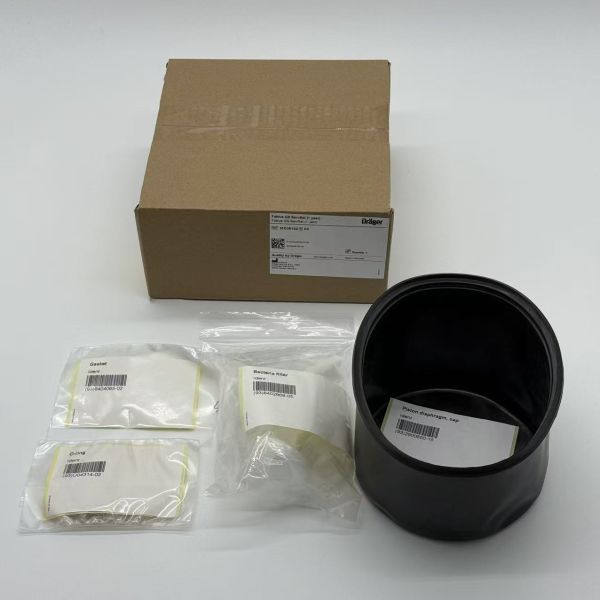 Drager Fabius GS Service KIT 1 Year Maintenance Kit MX08152