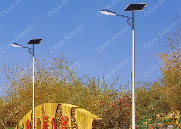 Long Pole Distance Solar Powered Led Street Lights , Solar Powered Lawn Lights