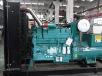 Moteur diesel NTA855 de générateur de cummins du parallèle 300kva de banque de charge de GSM - G1B a produit RS-485