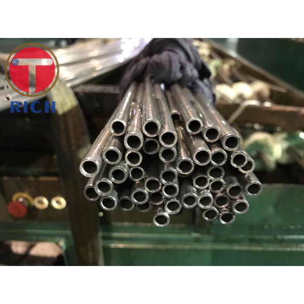 0.28mm Heat Exchanger Perforated Duplex Steel Pipe