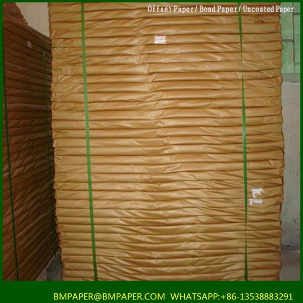60gsm 64*88cm lightweight offset paper price