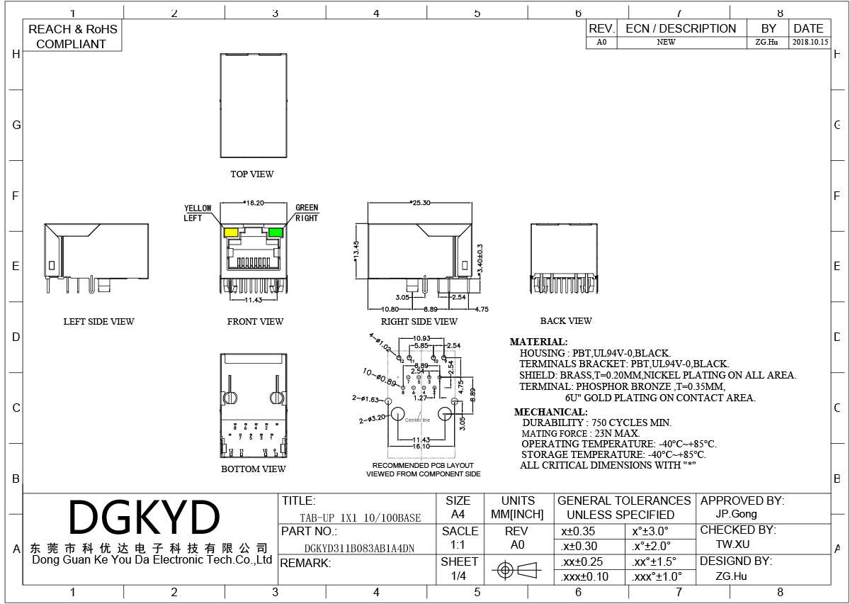 100Mbps Shielded RJ45 Ethernet Connector with Integrated Transformer and LED Indicators