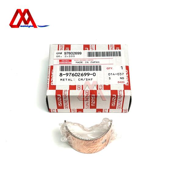 IZUMI FSR 6HK1 ISUZU Camshaft Metal Replacement 8976026990 ODM