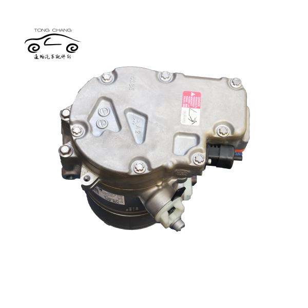 9J1816797B 5615402154 Car Electric Compressor For Audi E-Tron GT