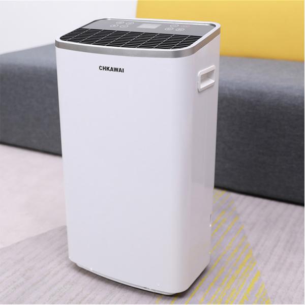 25L/D Air Purifier and Dehumidifier with Disinfection Function