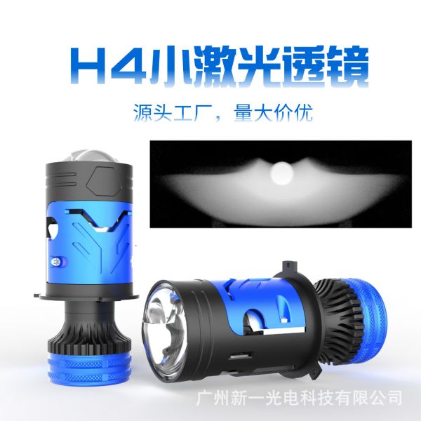 Dual LED EYE Lens Motorcycle Headlights H4 6000LM Waterproof High Low Beam