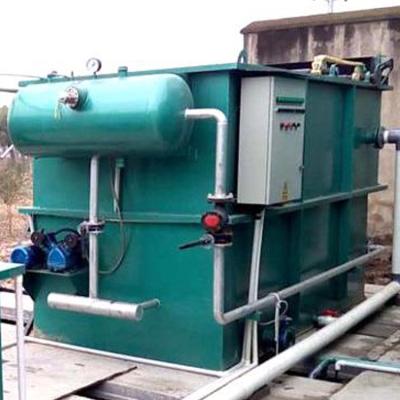 Automatic Oily Water Treatment Plant Oil Water Separation Equipment Customized