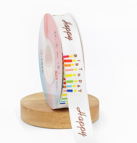 Лента подарочной коробки орденской ленты именниного пирога дня детей