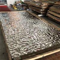 Vente à chaud miroir d'argent d'eau ondulée feuille de décoration plafond, KTV, placard