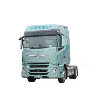 Quem vende Cyan White Dongfeng 4*2 520HP Trator Head Truck para África