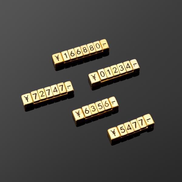 RMB Yuan Sign Glod Precio muestra metal y magnético combinado para joyería