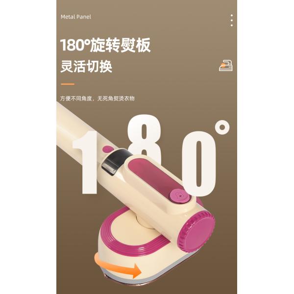 RoHS and CE Certified LM-2303 Handheld Garment Steamer for Perfectly Steamed Clothes