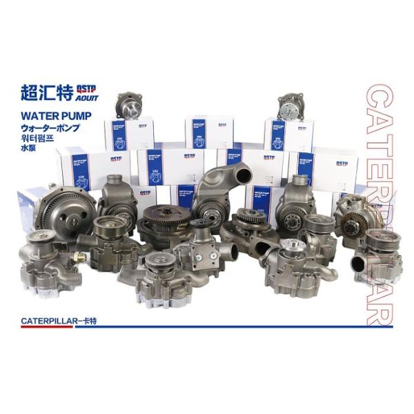 26100-41400 насос переноса гидравлического масла экскаватора 4D32