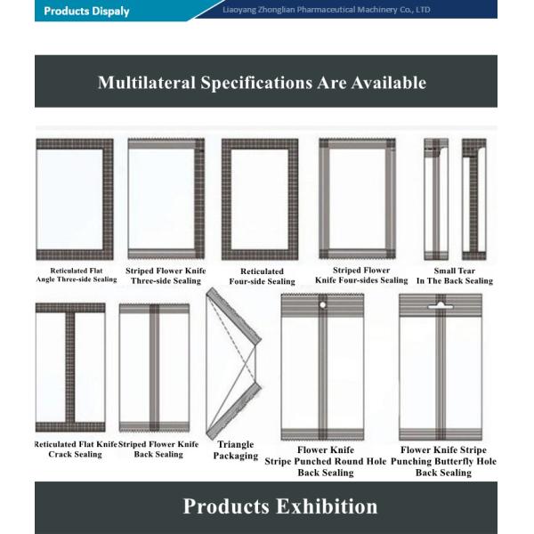 упаковка задней уплотнительности Маленький мешок с четырьмя уплотнениями мешок упаковочная машина