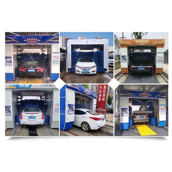 5 щетки Катар Автоматическая машина для стирки автомобилей для Дохи