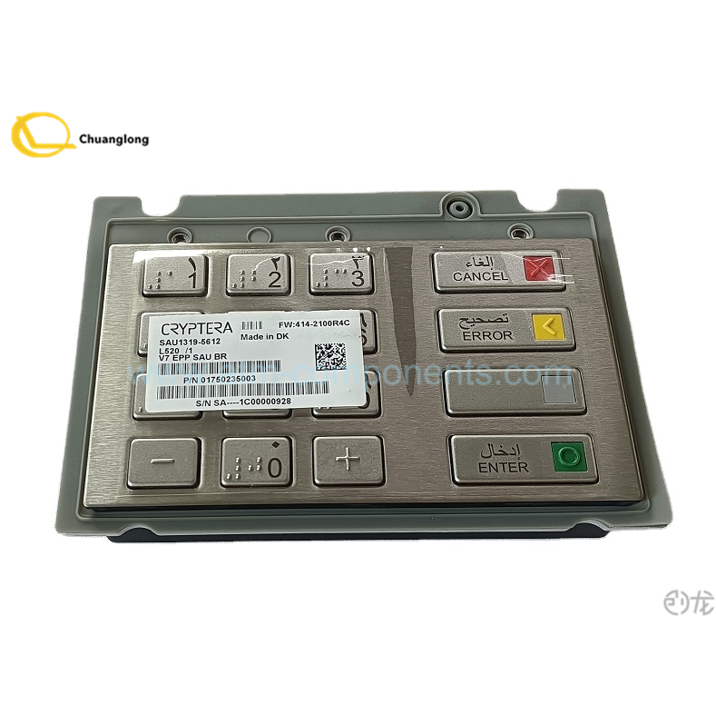 01750235003 1750235003 EPP ATM PC280 285 BR CPYPTERA V7 EPP V7 SAU Wincor Nixdorf