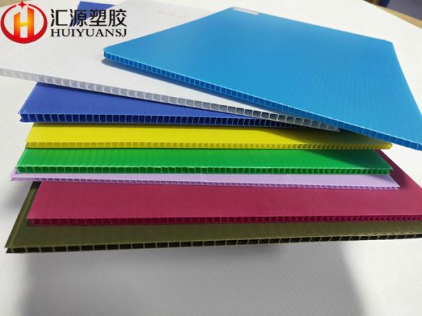Lightweight 4x8 Coroplast Sheets , Flexible Corrugated Plastic Sheets
