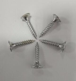 Carbon Steel Bugle Head Gypsum Board Screw Fine Thread GB/T14210-1993