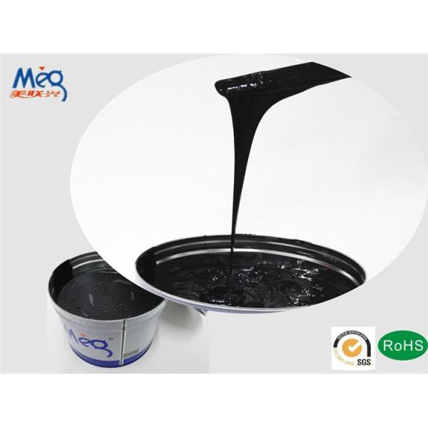 Multi Drier UV Offset Printing Ink Low Skin Irritation SGS RoHs ISO90001 Certificated