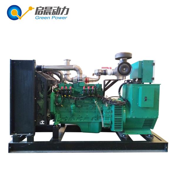 Soundproof gas power generator 20kw 30kw for home use