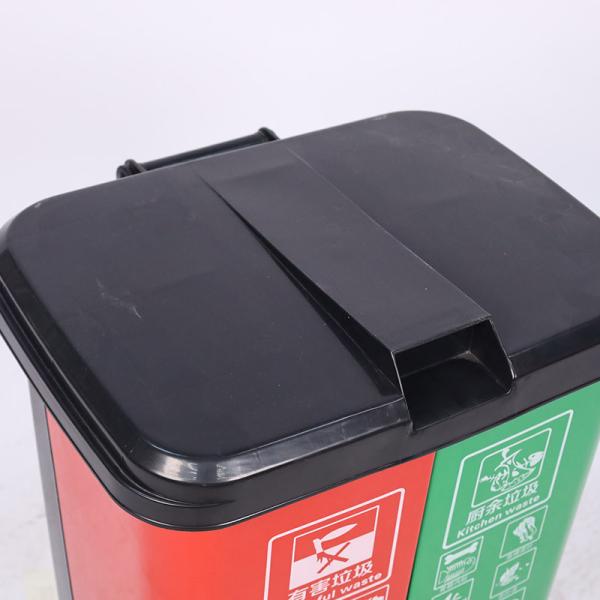 Treadle Type Sorting Trash Can Dry And Wet Twin Sorting Garbage Can
