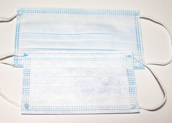 Antibacterial 3 Ply Disposable Face Mask Humidity Resistant Dust Protection