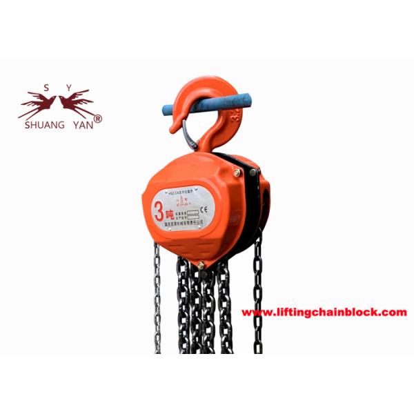 Подъемное устройство подъема 10mm цепного блока конструкции ручное для сверхмощного 3T