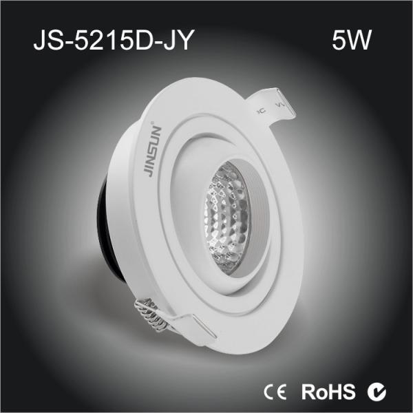 COB LED Downlight with ceiling recessed installation, low LED decay, IP40
