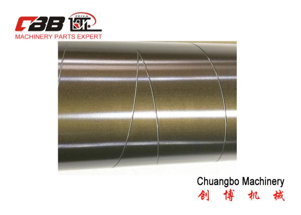No Wrinkle Hard Oxidation Anodized Guide Roller